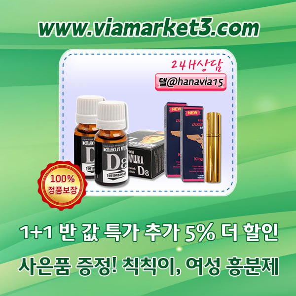 2dcb73de377c2814be4a631cbc196ce4_1754812463_8753.jpg