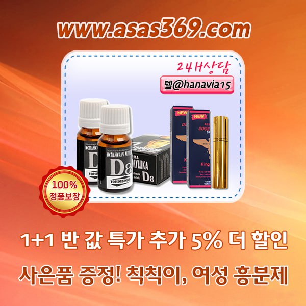 2dcb73de377c2814be4a631cbc196ce4_1754812581_8964.jpg