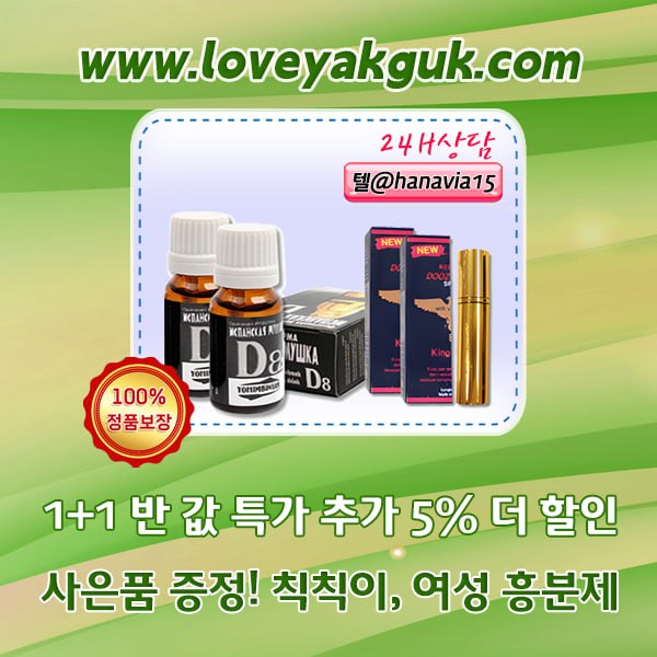 2dcb73de377c2814be4a631cbc196ce4_1754812691_3018.jpg